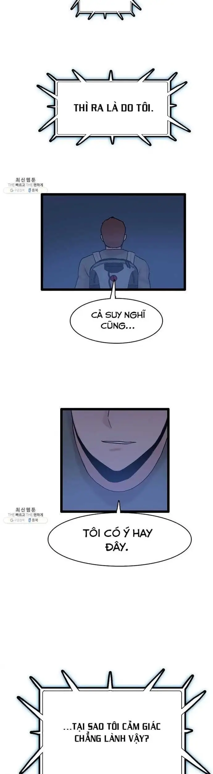 Truyện Tranh Tôi Nhặt Được Điện Thoại Từ Thế Giới Khác trang 9