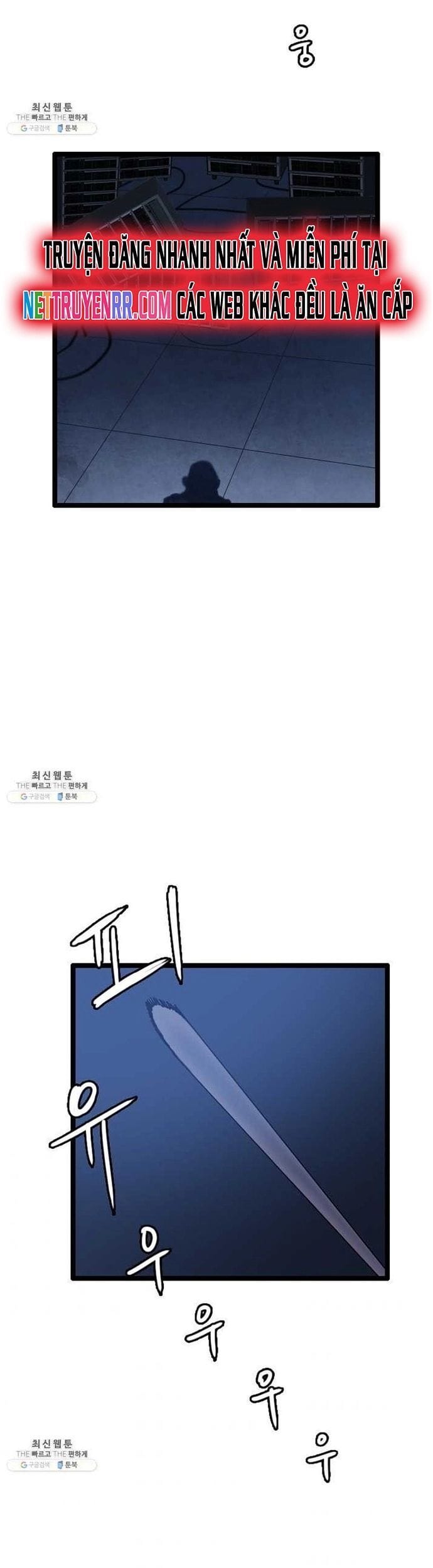 Truyện Tranh Tôi Nhặt Được Điện Thoại Từ Thế Giới Khác trang 9