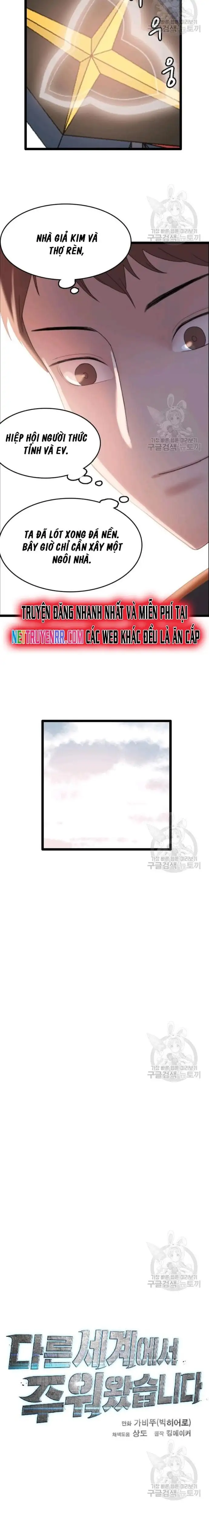Truyện Tranh Tôi Nhặt Được Điện Thoại Từ Thế Giới Khác trang 9