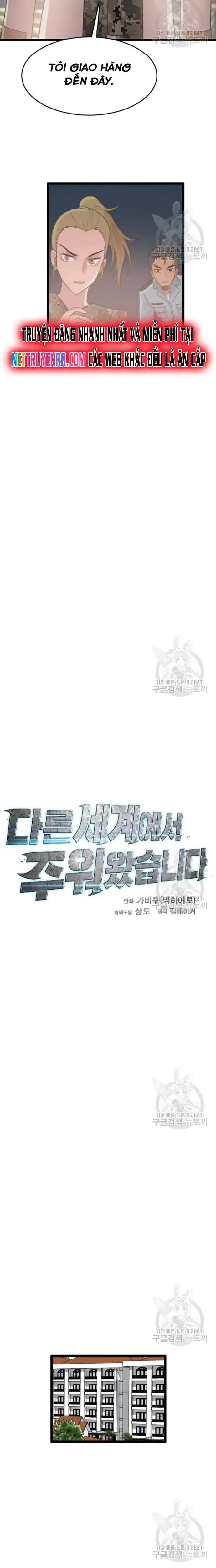 Truyện Tranh Tôi Nhặt Được Điện Thoại Từ Thế Giới Khác trang 9