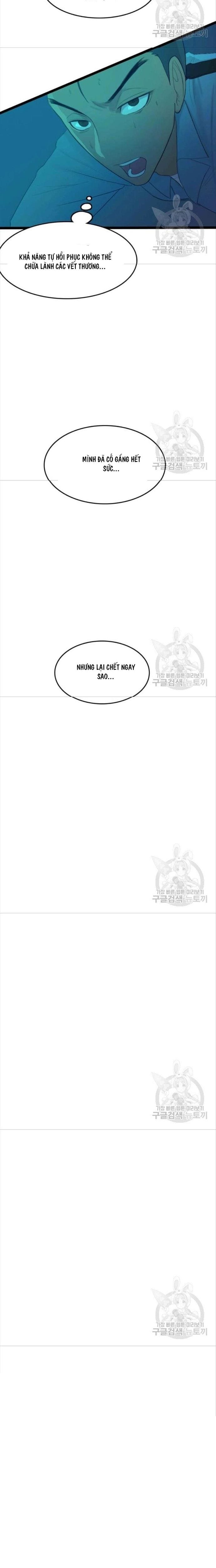 Truyện Tranh Tôi Nhặt Được Điện Thoại Từ Thế Giới Khác trang 9