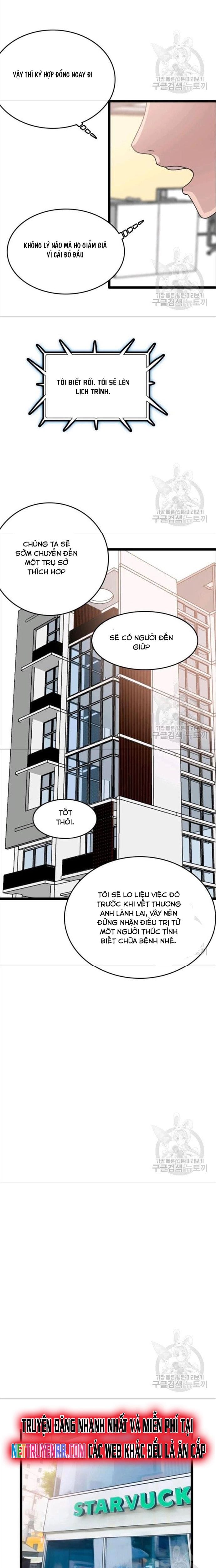 Truyện Tranh Tôi Nhặt Được Điện Thoại Từ Thế Giới Khác trang 9