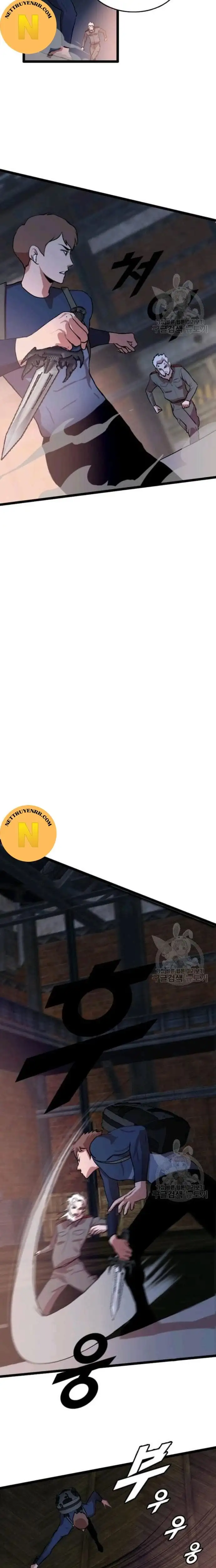 Truyện Tranh Tôi Nhặt Được Điện Thoại Từ Thế Giới Khác trang 9