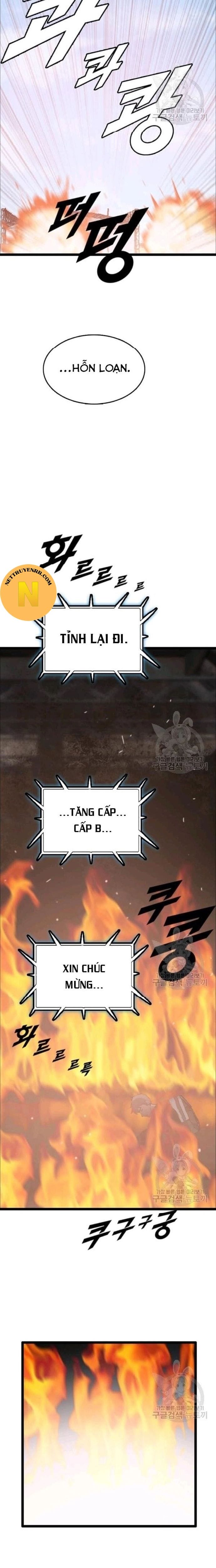 Truyện Tranh Tôi Nhặt Được Điện Thoại Từ Thế Giới Khác trang 9