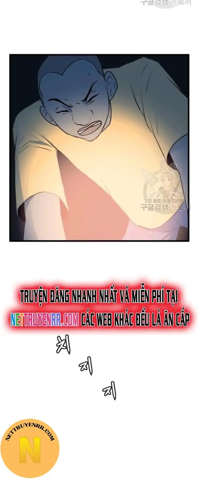 Truyện Tranh Tôi Nhặt Được Điện Thoại Từ Thế Giới Khác trang 9