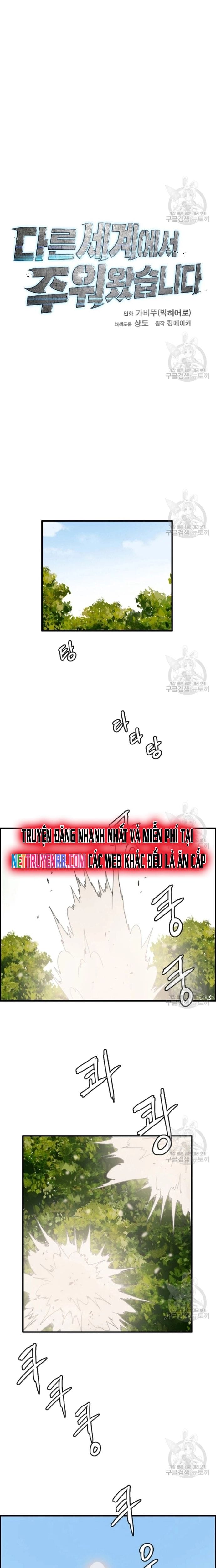 Truyện Tranh Tôi Nhặt Được Điện Thoại Từ Thế Giới Khác trang 9