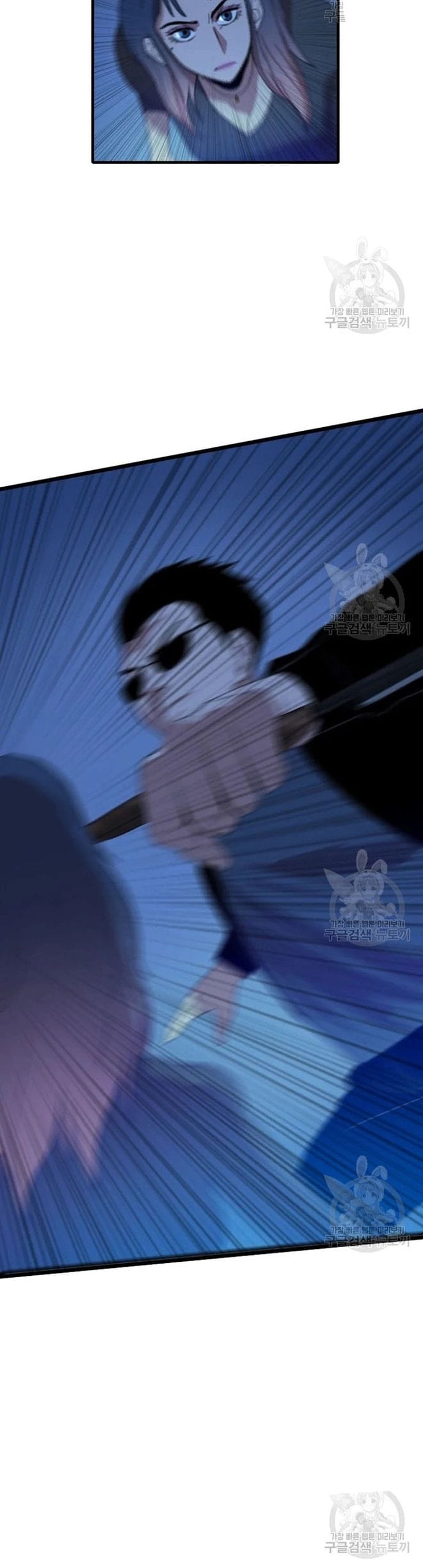 Truyện Tranh Tôi Nhặt Được Điện Thoại Từ Thế Giới Khác trang 9