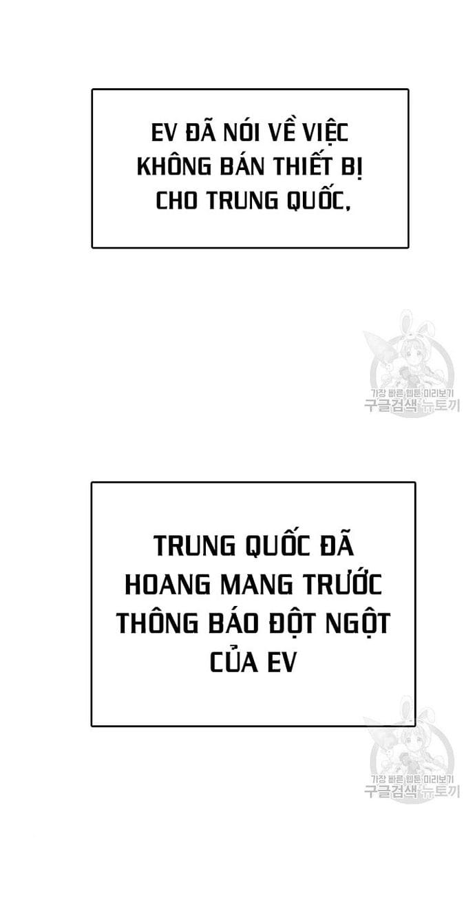 Truyện Tranh Tôi Nhặt Được Điện Thoại Từ Thế Giới Khác trang 9