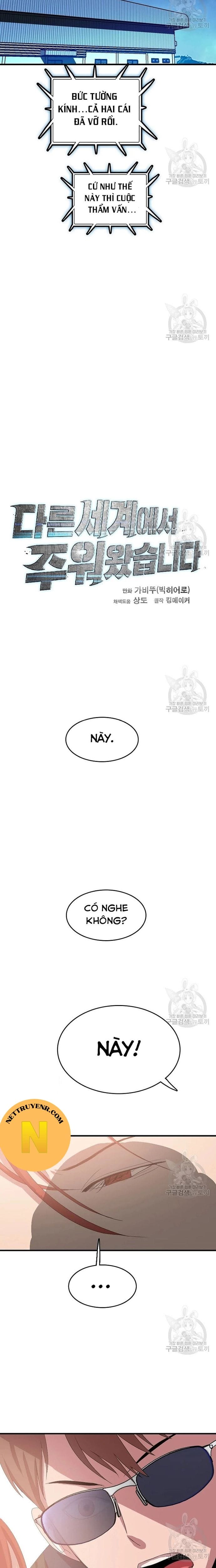Truyện Tranh Tôi Nhặt Được Điện Thoại Từ Thế Giới Khác trang 9