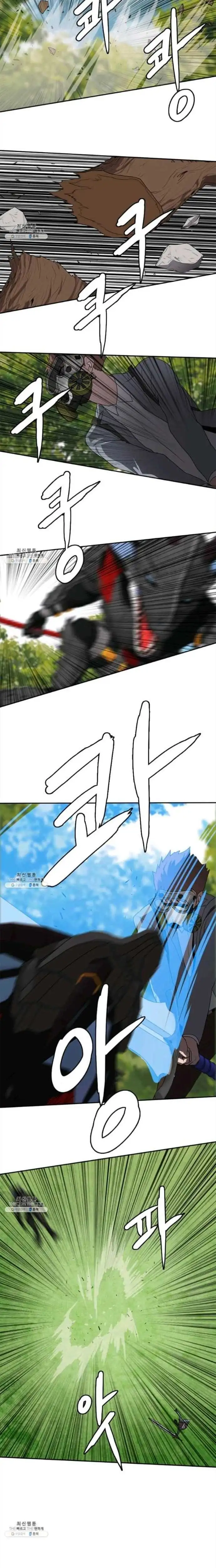 Truyện Tranh Tôi Nhặt Được Điện Thoại Từ Thế Giới Khác trang 9