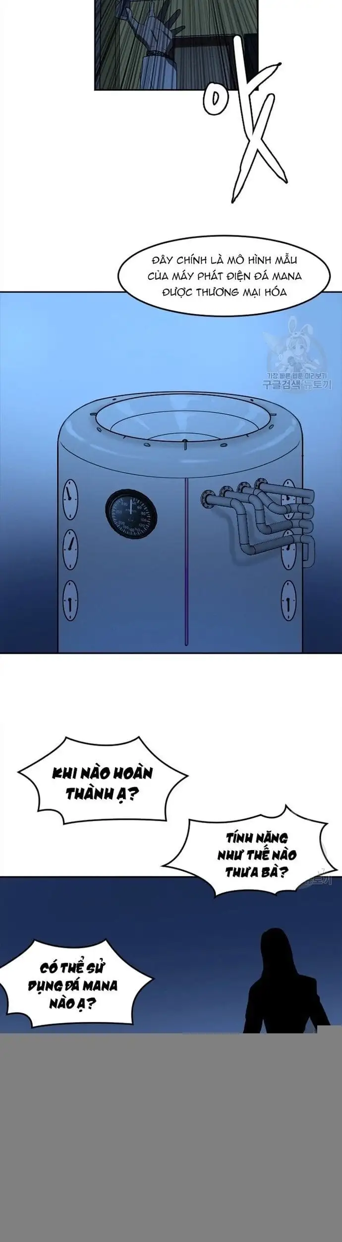 Truyện Tranh Tôi Nhặt Được Điện Thoại Từ Thế Giới Khác trang 9