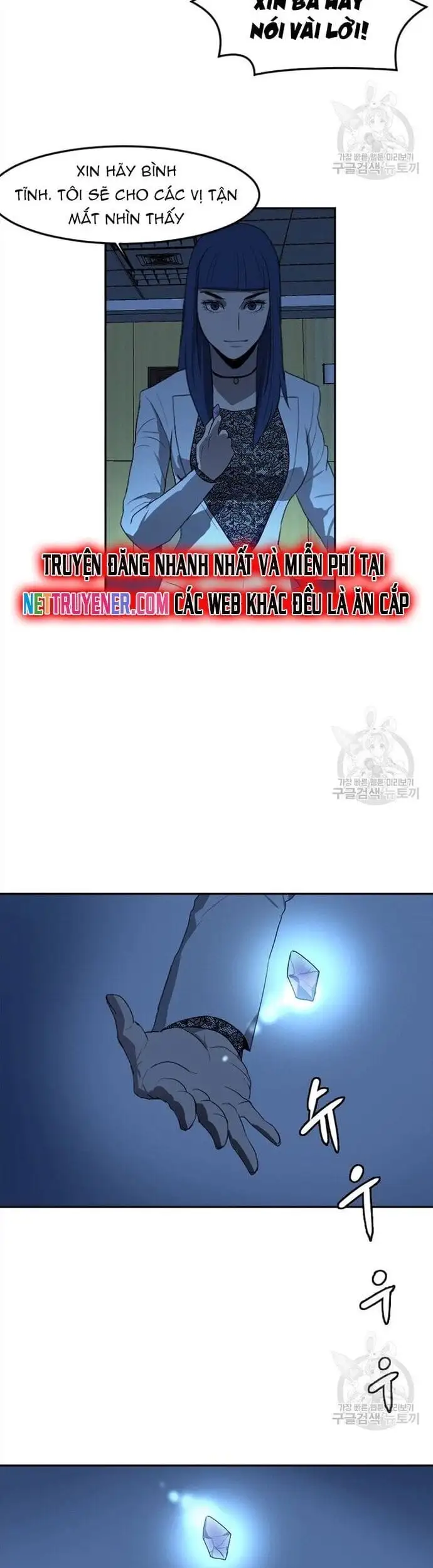 Truyện Tranh Tôi Nhặt Được Điện Thoại Từ Thế Giới Khác trang 9