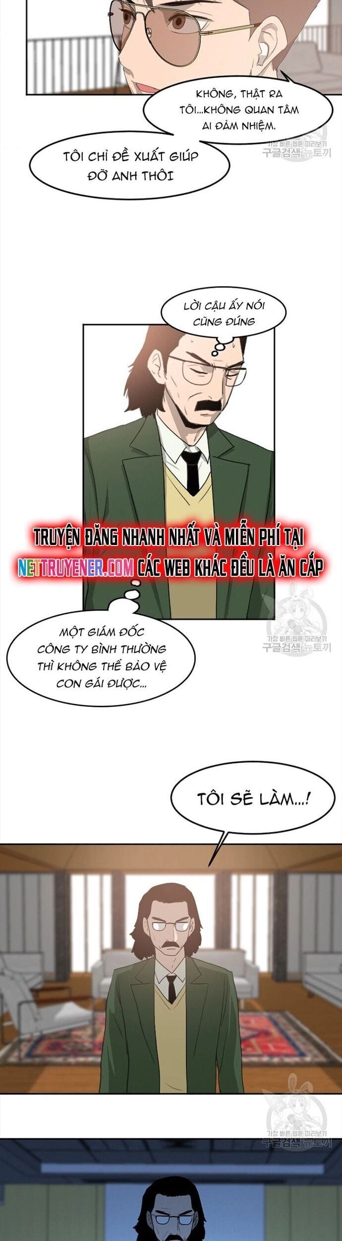 Truyện Tranh Tôi Nhặt Được Điện Thoại Từ Thế Giới Khác trang 9