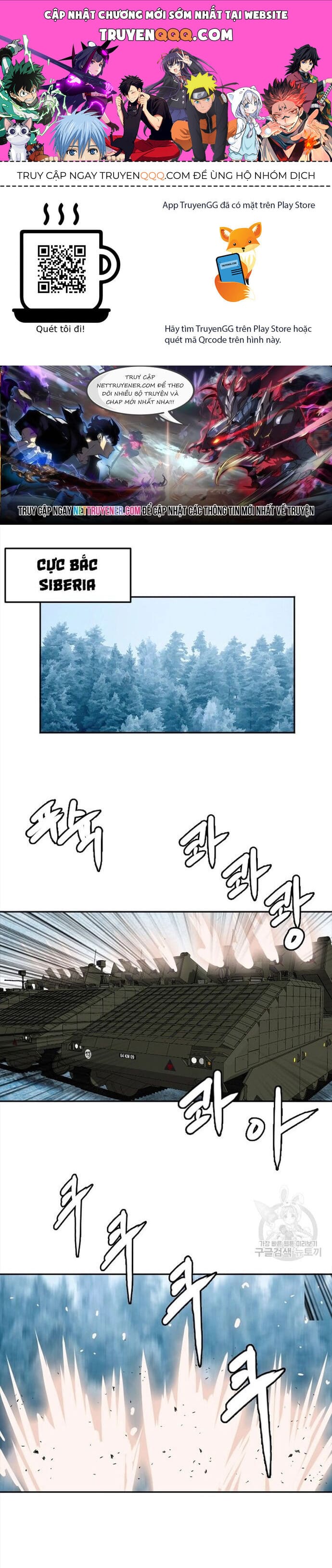 Truyện Tranh Tôi Nhặt Được Điện Thoại Từ Thế Giới Khác trang 9