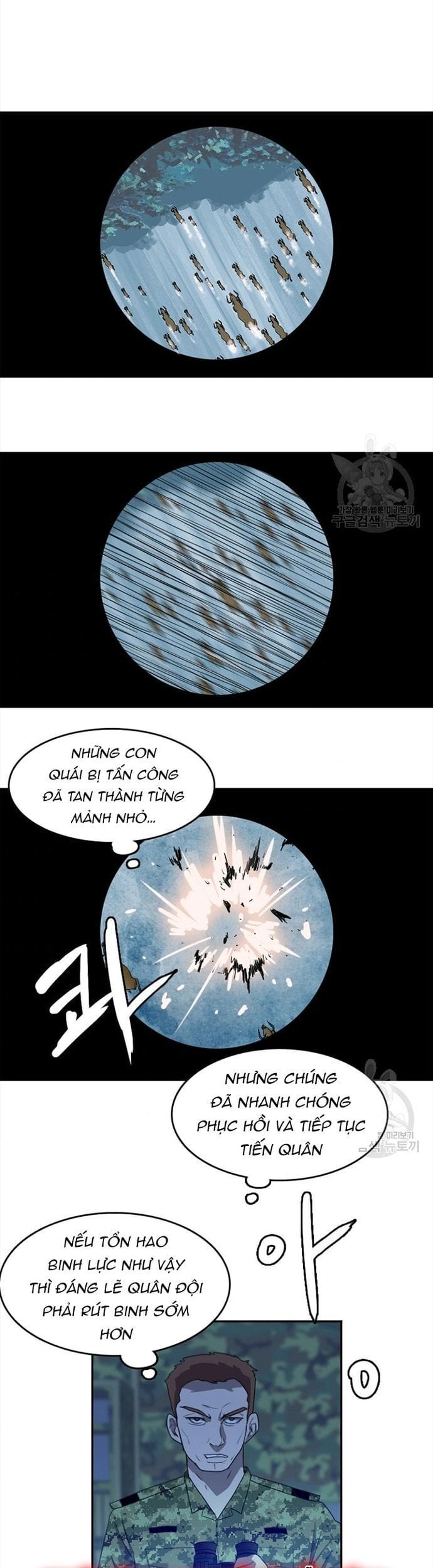 Truyện Tranh Tôi Nhặt Được Điện Thoại Từ Thế Giới Khác trang 9