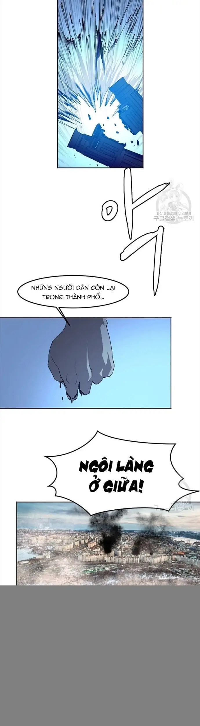 Truyện Tranh Tôi Nhặt Được Điện Thoại Từ Thế Giới Khác trang 9