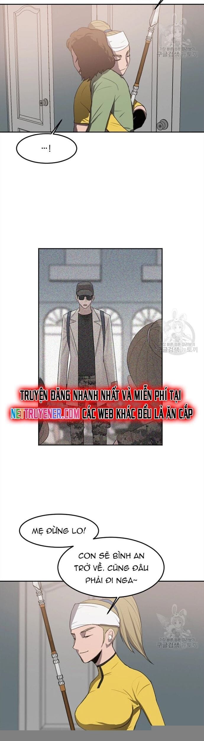 Truyện Tranh Tôi Nhặt Được Điện Thoại Từ Thế Giới Khác trang 9