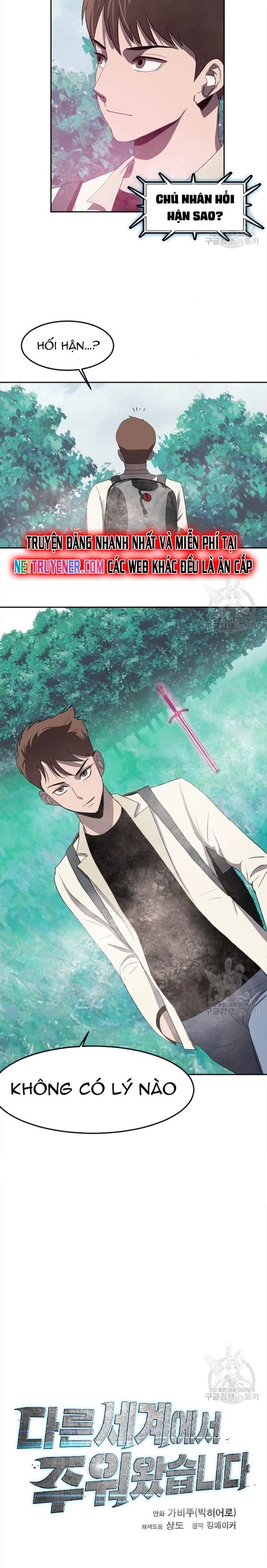 Truyện Tranh Tôi Nhặt Được Điện Thoại Từ Thế Giới Khác trang 9