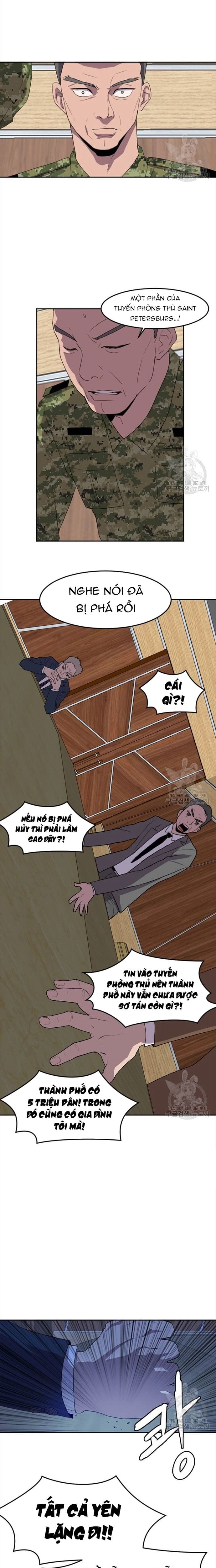 Truyện Tranh Tôi Nhặt Được Điện Thoại Từ Thế Giới Khác trang 9