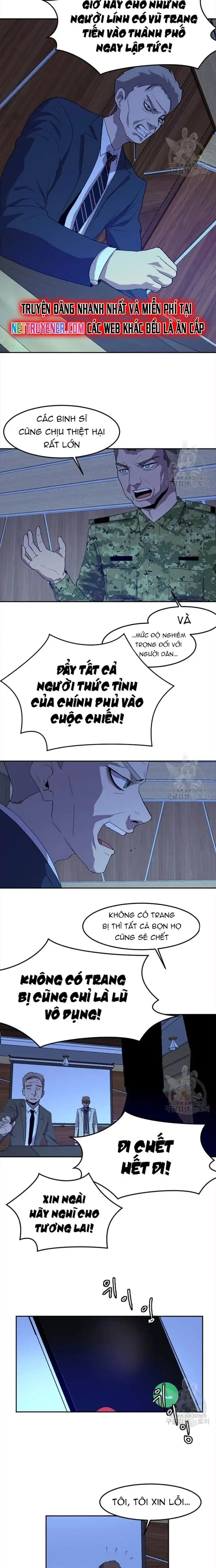 Truyện Tranh Tôi Nhặt Được Điện Thoại Từ Thế Giới Khác trang 9