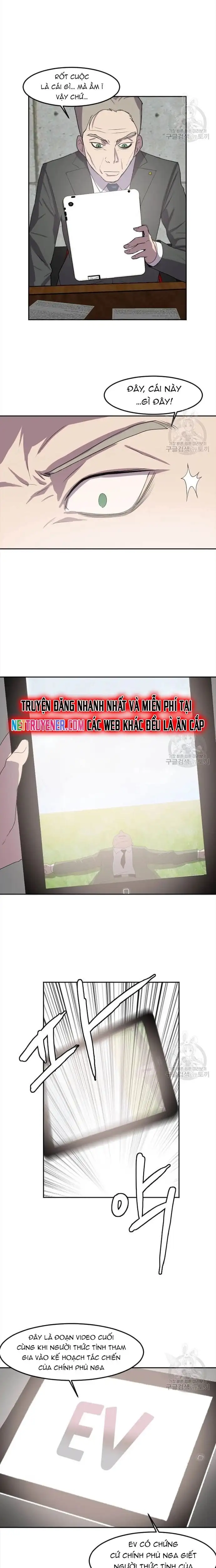 Truyện Tranh Tôi Nhặt Được Điện Thoại Từ Thế Giới Khác trang 9