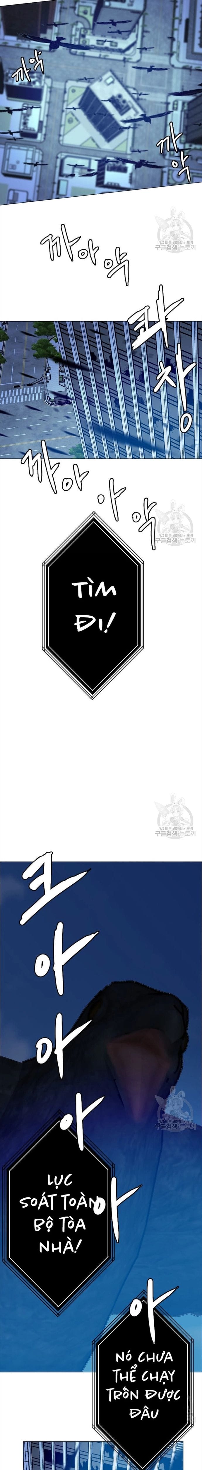 Truyện Tranh Tôi Nhặt Được Điện Thoại Từ Thế Giới Khác trang 9