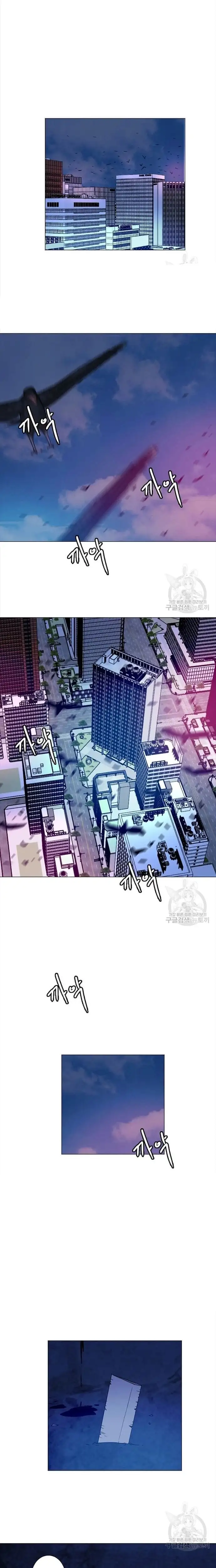 Truyện Tranh Tôi Nhặt Được Điện Thoại Từ Thế Giới Khác trang 9