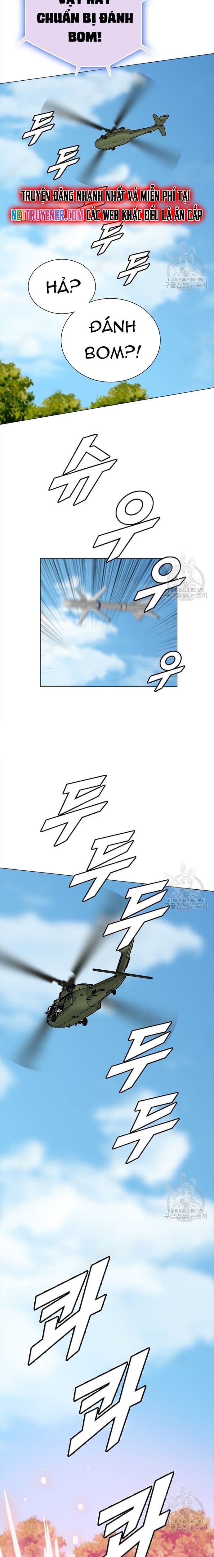 Truyện Tranh Tôi Nhặt Được Điện Thoại Từ Thế Giới Khác trang 9