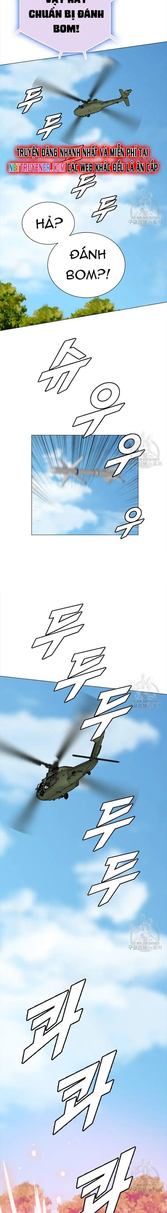 Truyện Tranh Tôi Nhặt Được Điện Thoại Từ Thế Giới Khác trang 9