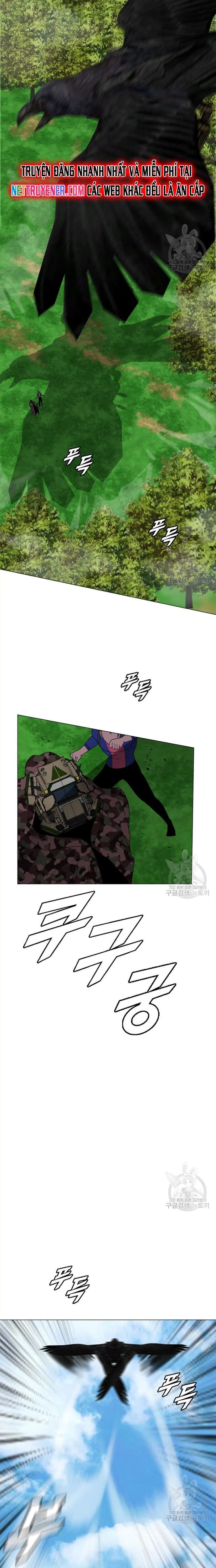 Truyện Tranh Tôi Nhặt Được Điện Thoại Từ Thế Giới Khác trang 9