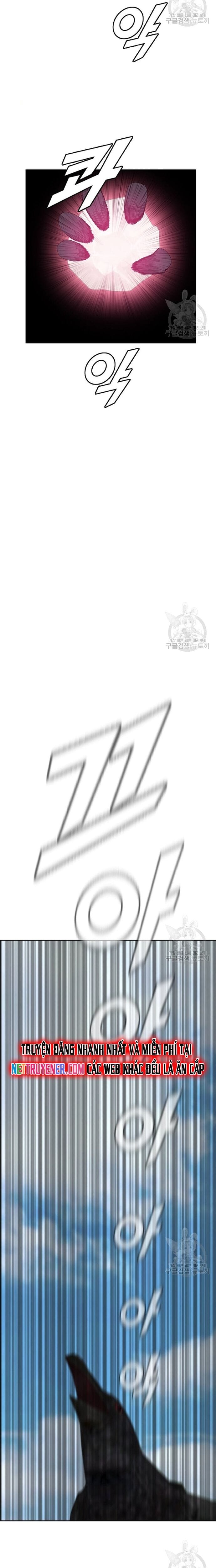 Truyện Tranh Tôi Nhặt Được Điện Thoại Từ Thế Giới Khác trang 9