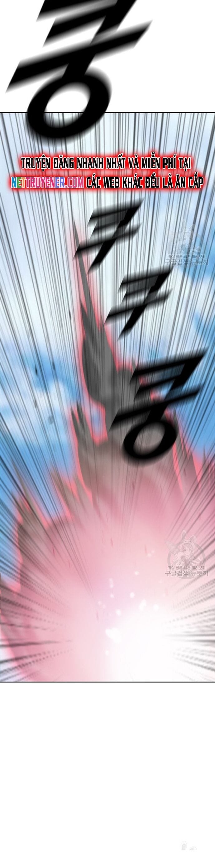 Truyện Tranh Tôi Nhặt Được Điện Thoại Từ Thế Giới Khác trang 9