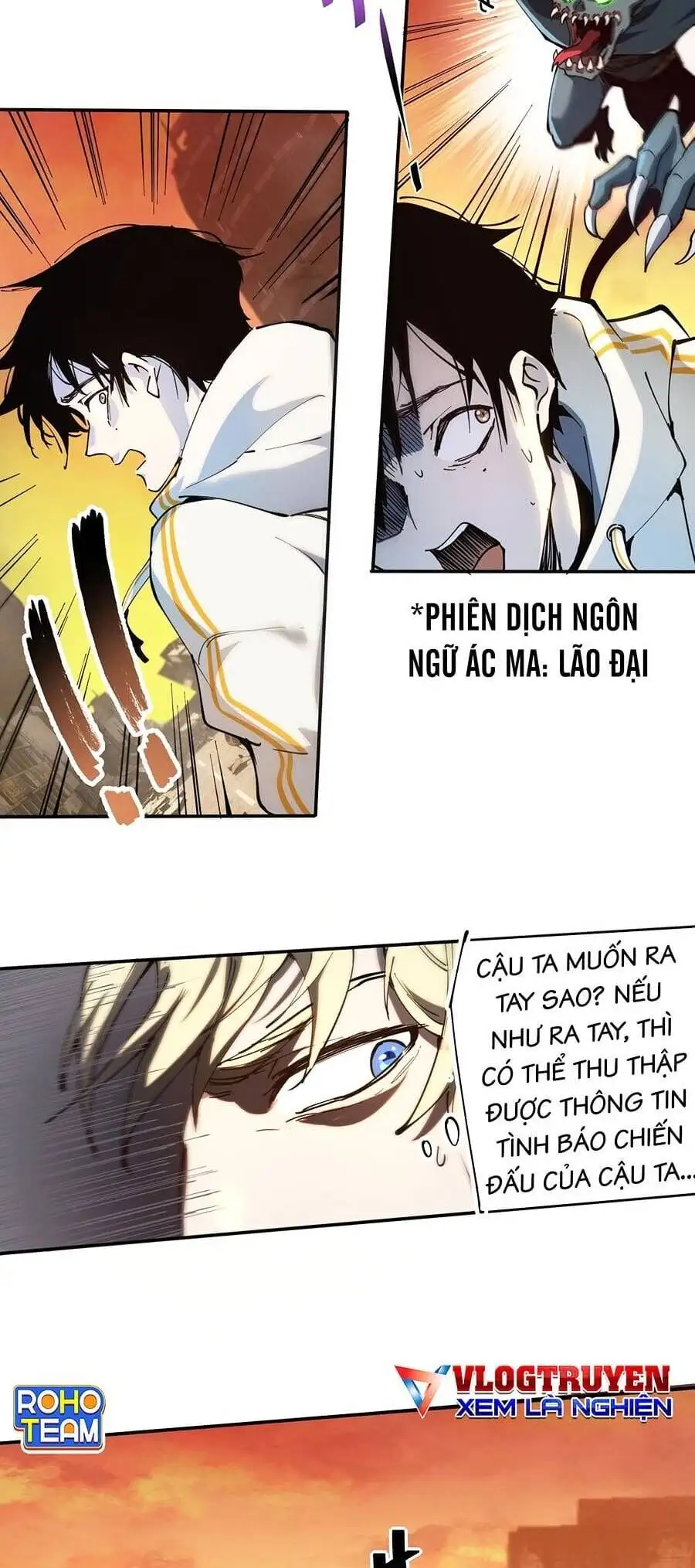 Truyện Tranh Tôi Vậy Mà Lại Là Trùm Cuối trang 7