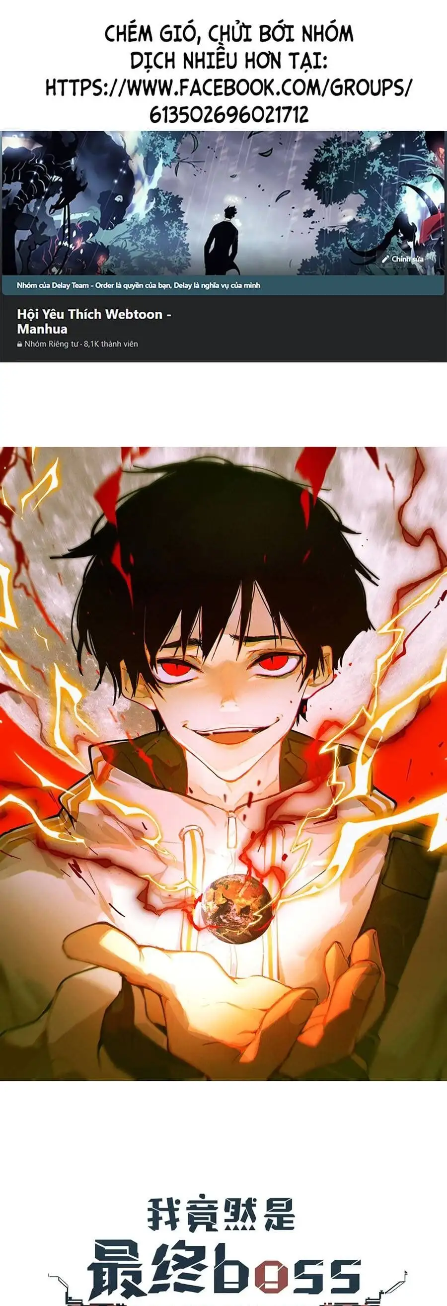 Truyện Tranh Tôi Vậy Mà Lại Là Trùm Cuối trang 7