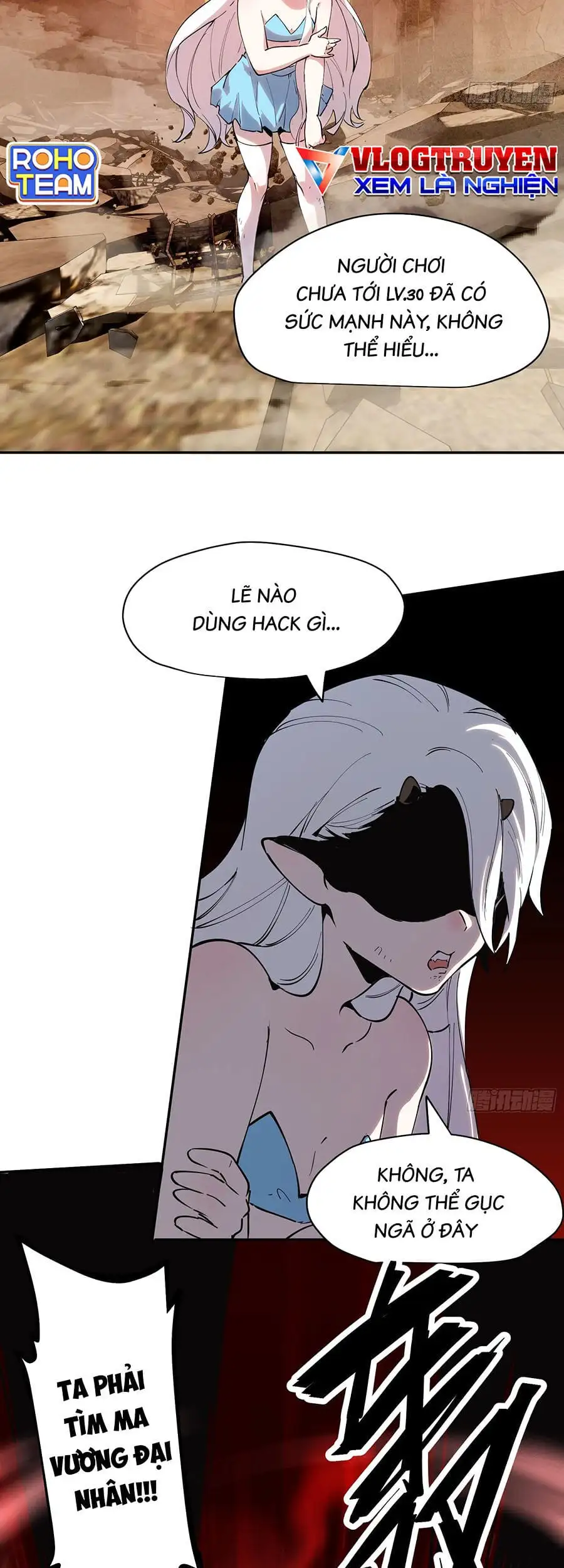 Truyện Tranh Tôi Vậy Mà Lại Là Trùm Cuối trang 7