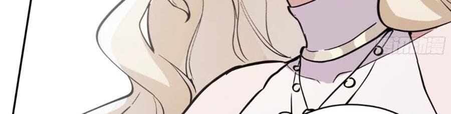 Truyện Tranh Tôi Vậy Mà Lại Là Trùm Cuối trang 7