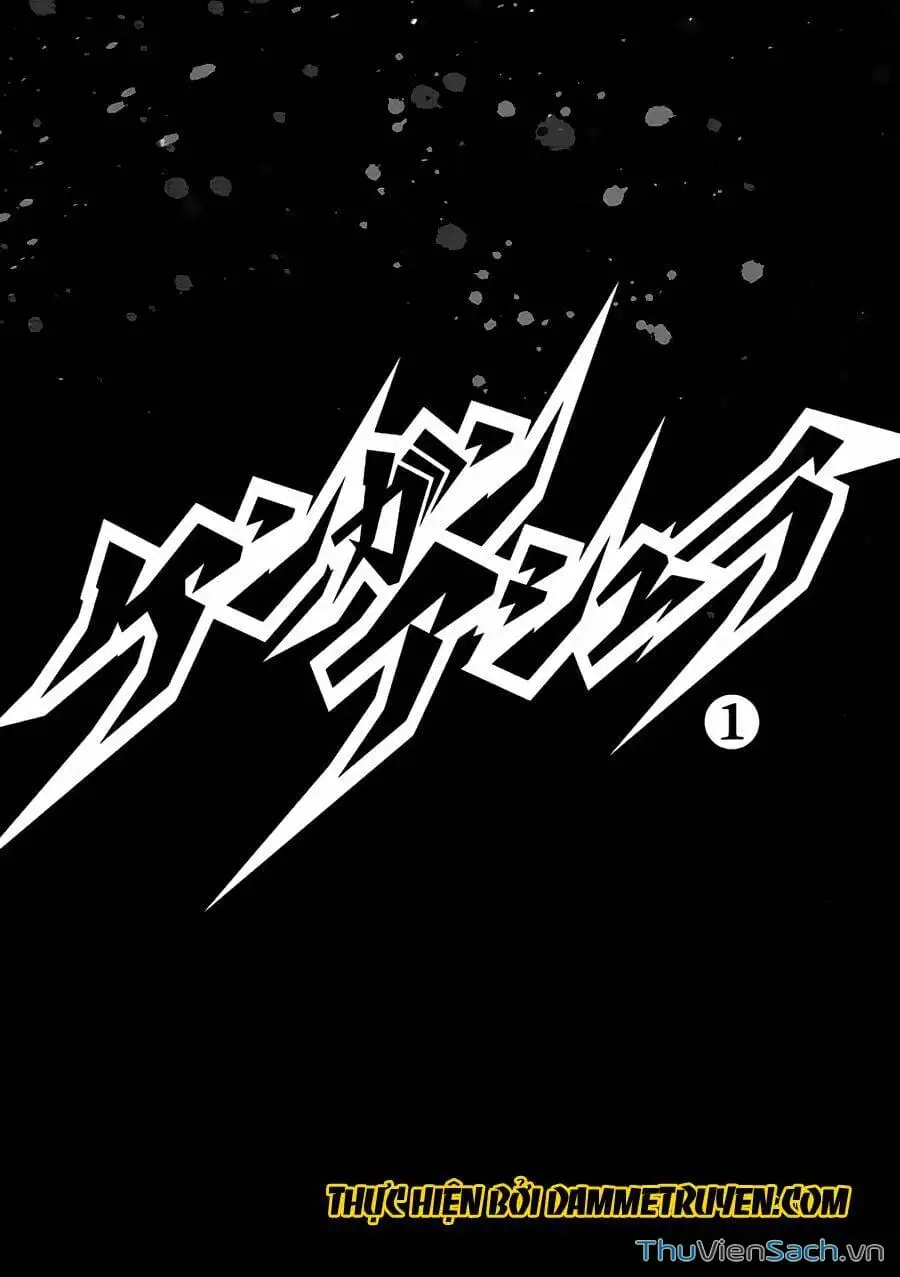 Truyện Tranh Tokita Ouma - Đấu Sĩ Atula trang 3