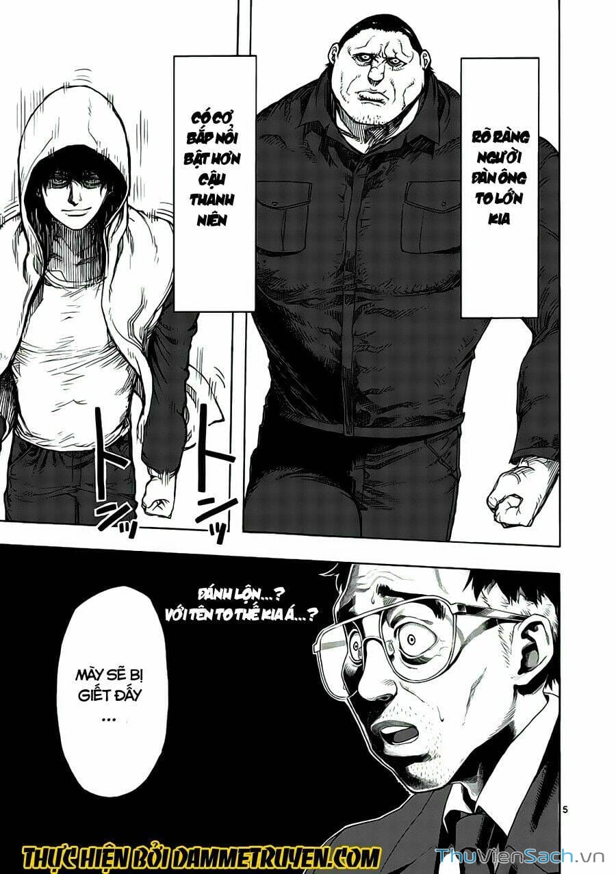 Truyện Tranh Tokita Ouma - Đấu Sĩ Atula trang 3