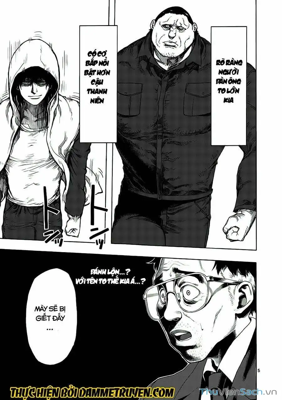 Truyện Tranh Tokita Ouma - Đấu Sĩ Atula trang 3