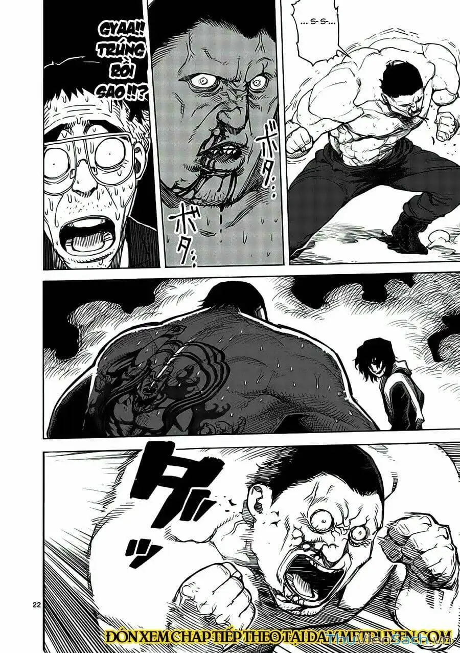 Truyện Tranh Tokita Ouma - Đấu Sĩ Atula trang 3