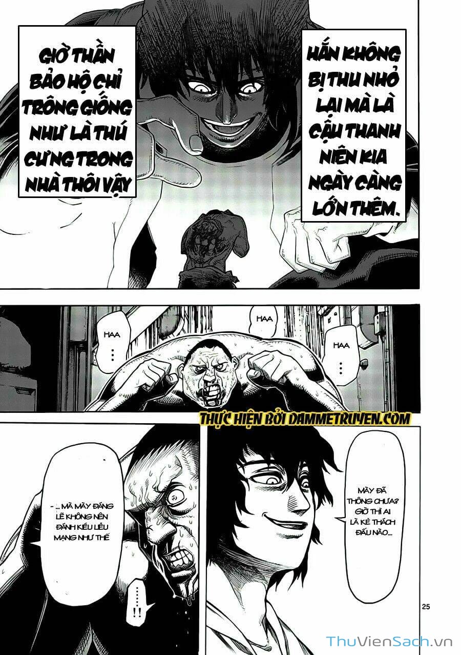 Truyện Tranh Tokita Ouma - Đấu Sĩ Atula trang 3