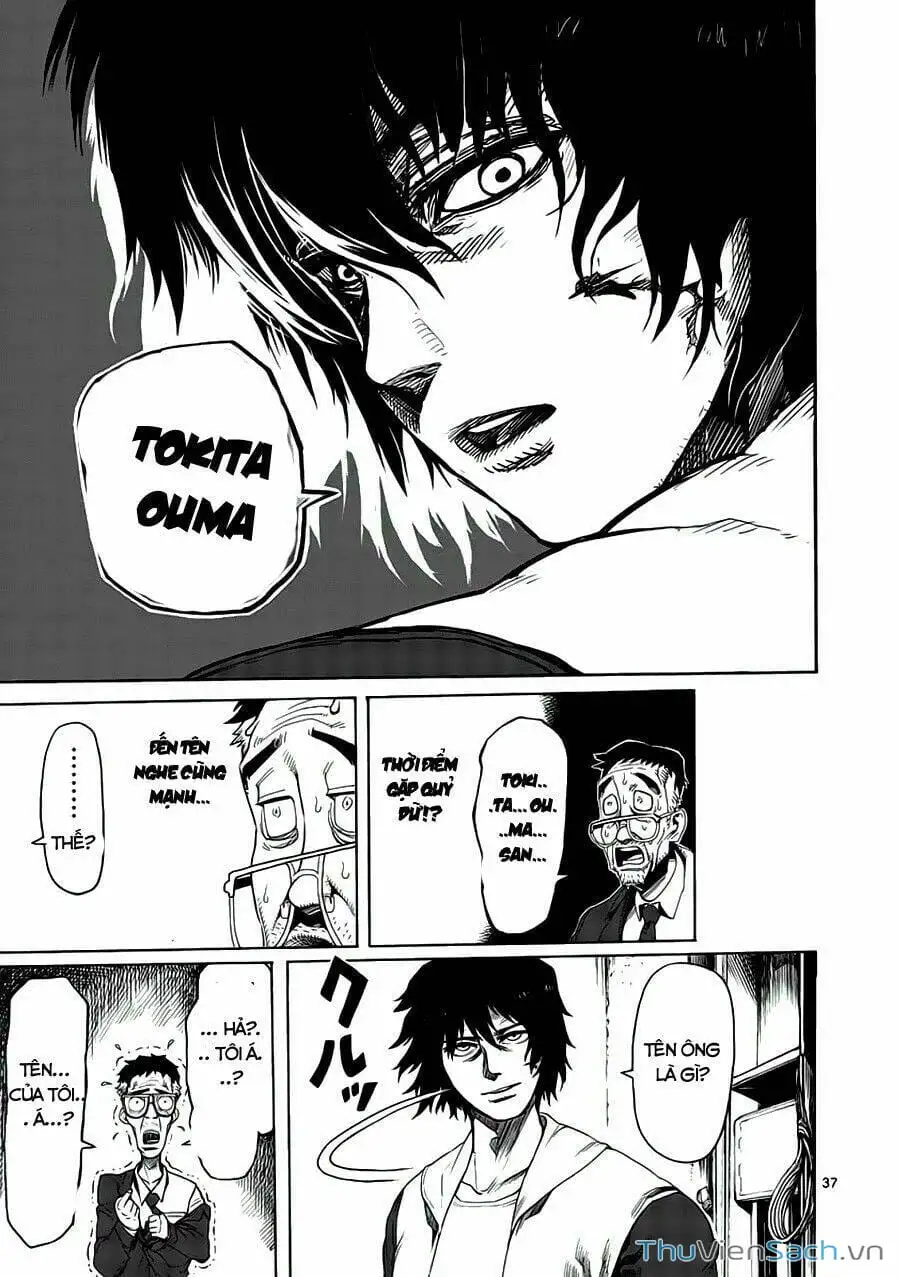 Truyện Tranh Tokita Ouma - Đấu Sĩ Atula trang 3