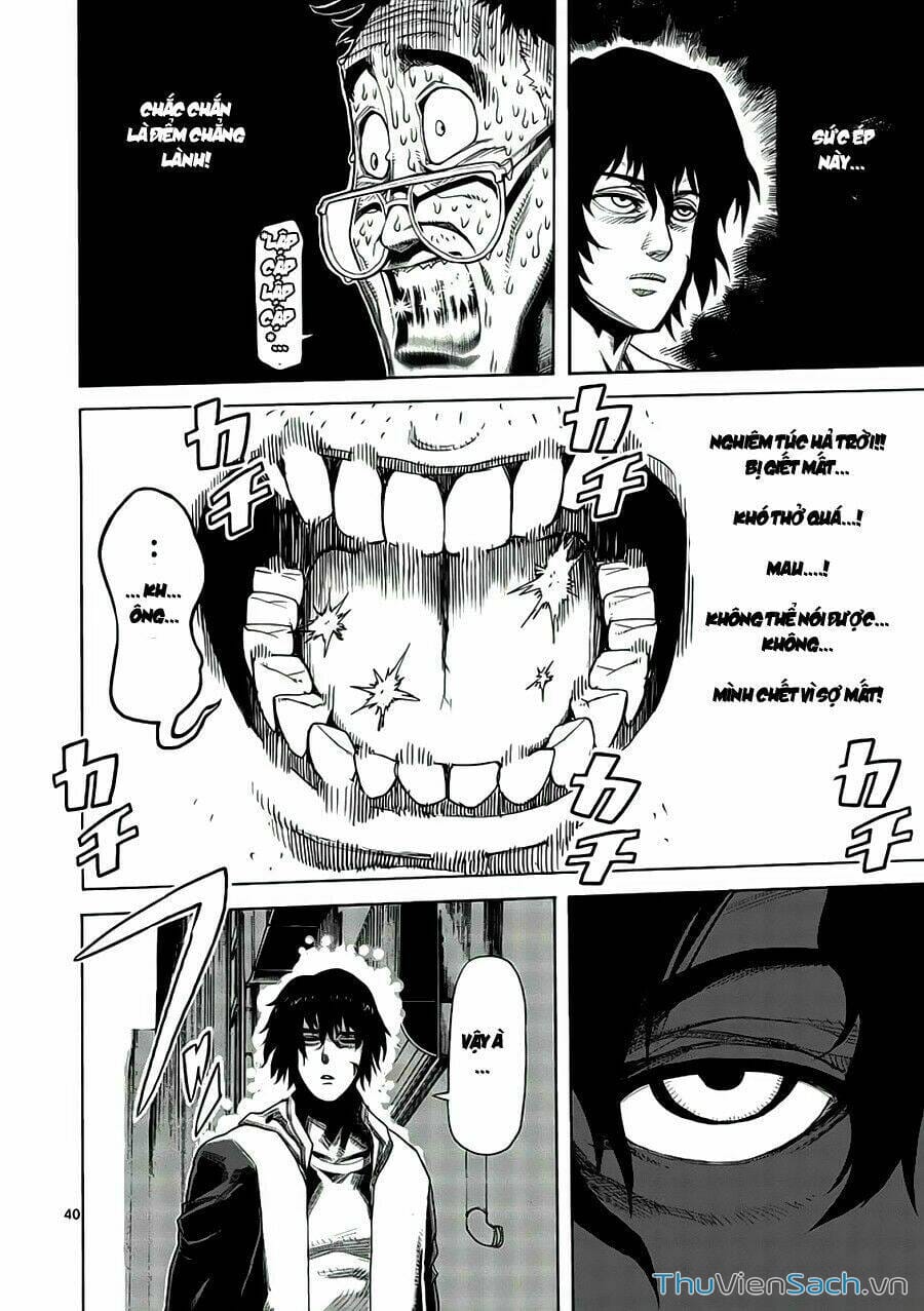 Truyện Tranh Tokita Ouma - Đấu Sĩ Atula trang 3