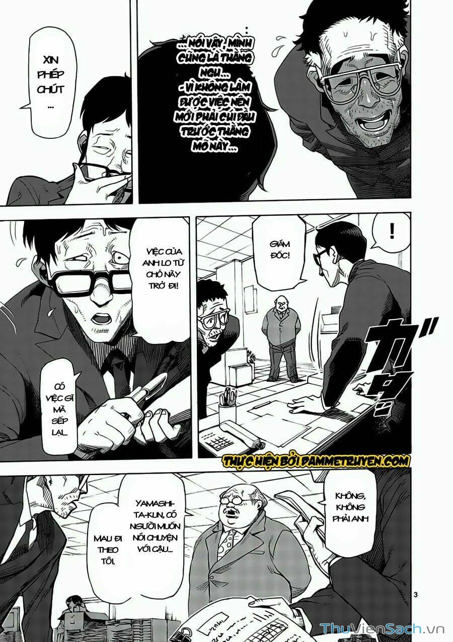 Truyện Tranh Tokita Ouma - Đấu Sĩ Atula trang 3