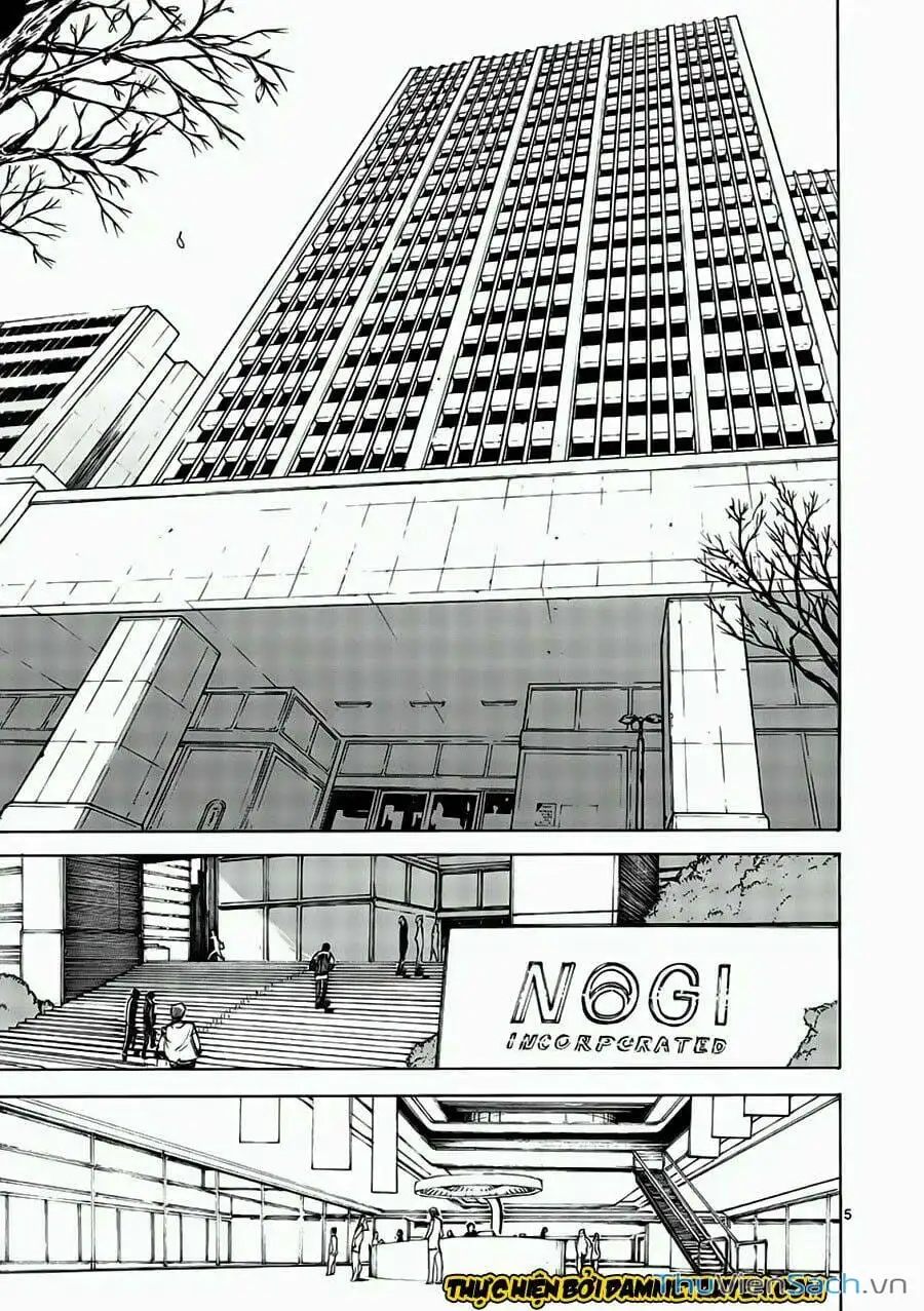 Truyện Tranh Tokita Ouma - Đấu Sĩ Atula trang 3