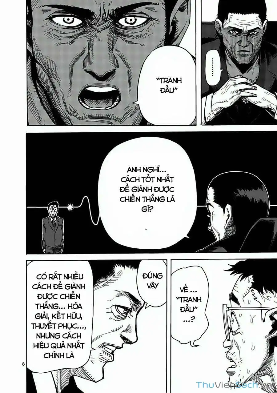 Truyện Tranh Tokita Ouma - Đấu Sĩ Atula trang 3