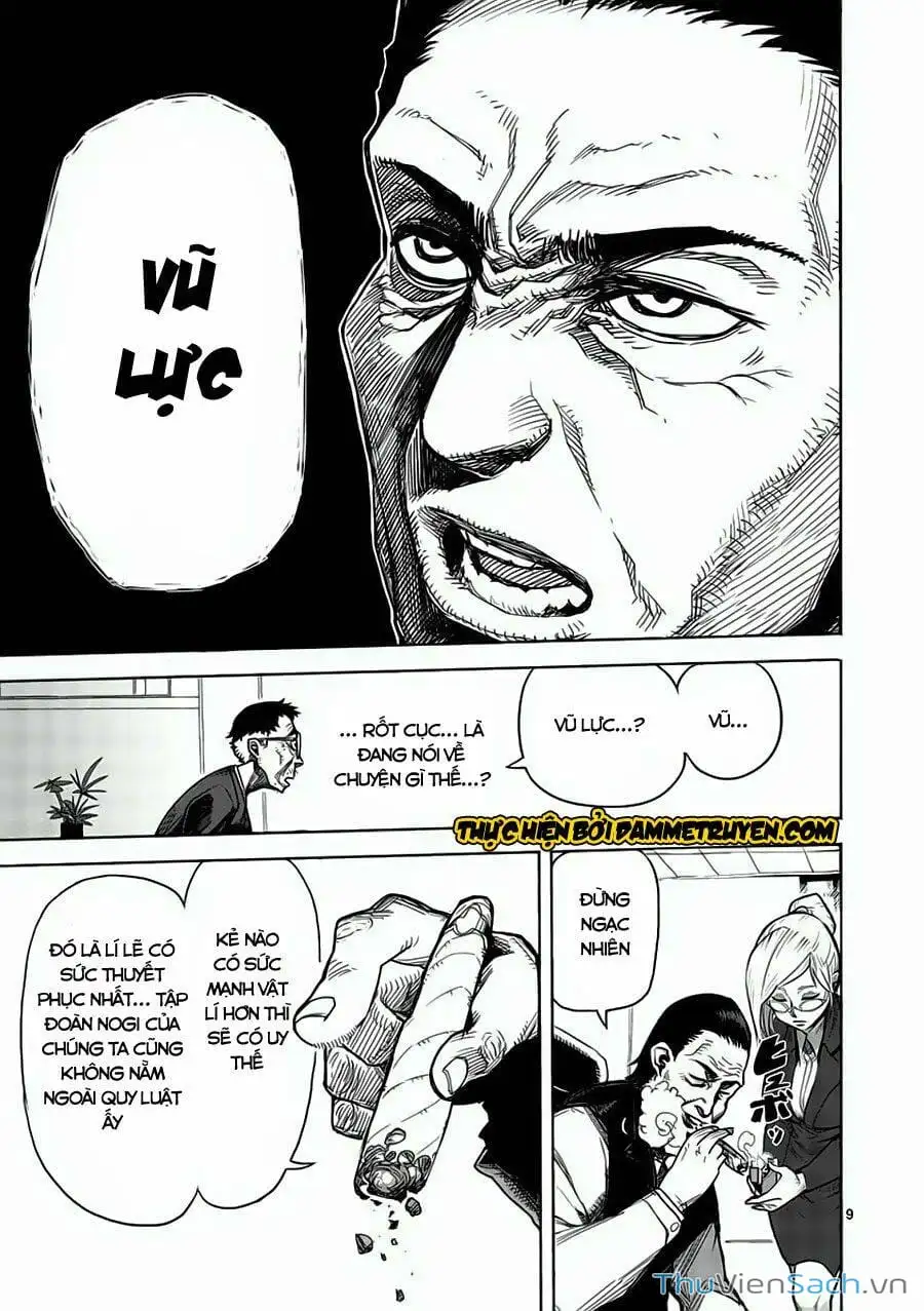 Truyện Tranh Tokita Ouma - Đấu Sĩ Atula trang 3