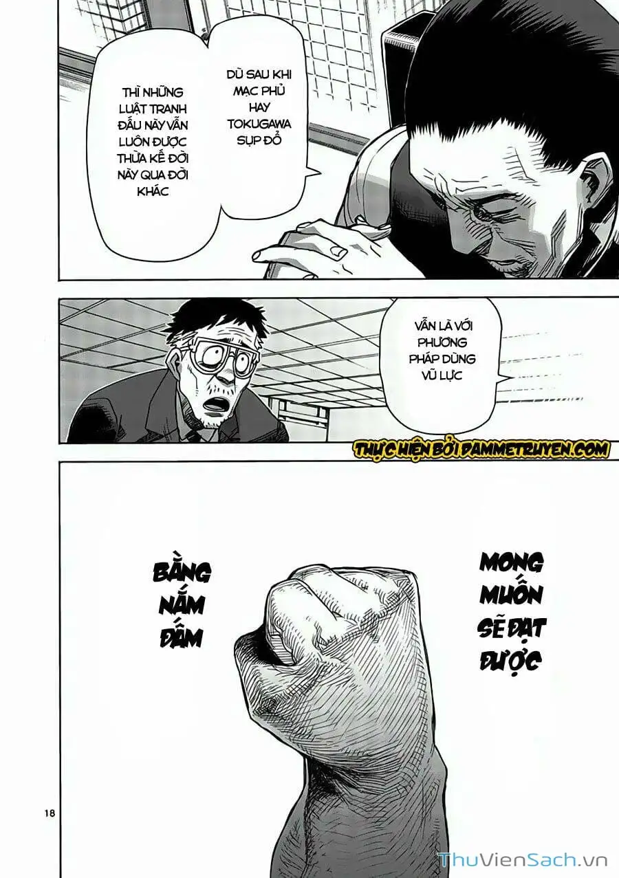 Truyện Tranh Tokita Ouma - Đấu Sĩ Atula trang 3