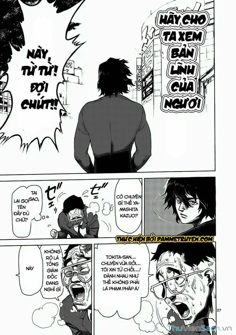 Truyện Tranh Tokita Ouma - Đấu Sĩ Atula trang 3