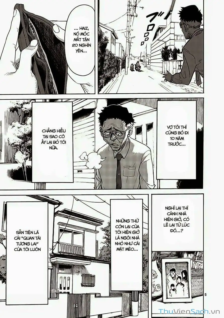 Truyện Tranh Tokita Ouma - Đấu Sĩ Atula trang 3